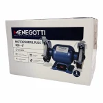 Motoesmeril 6 300w Bivolt 1/2CV 300 Plus Menegotti - Imagem 2